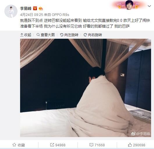 改革开放后，中国互联网事业是发展最快、影响最深远的行业之一，也是我国的领军行业之一，能引起大众的广泛共鸣